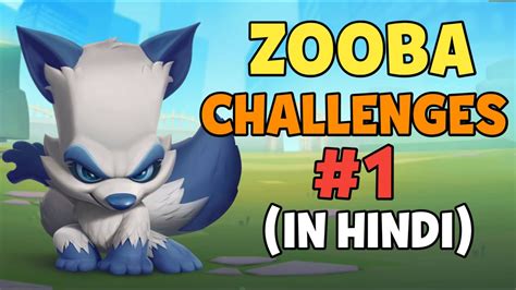 Zooba Challenge 1 Zooba Hindi Gameplay Youtube