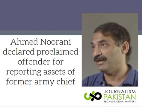 Journalismpakistan On Twitter The Case Of Journalist Ahmed Noorani Being Declared A Proclaimed