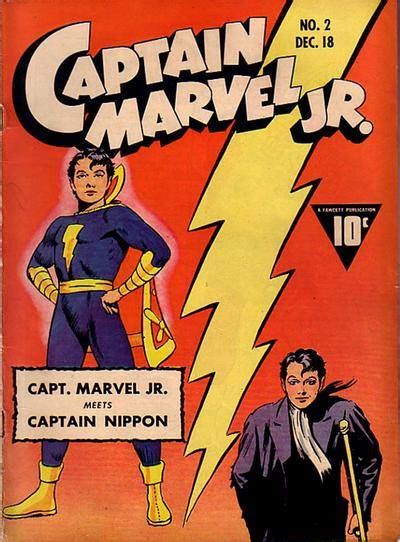 Captain Marvel Jr 2 Capt Marvel Jr Meets Captain Nippon Issue