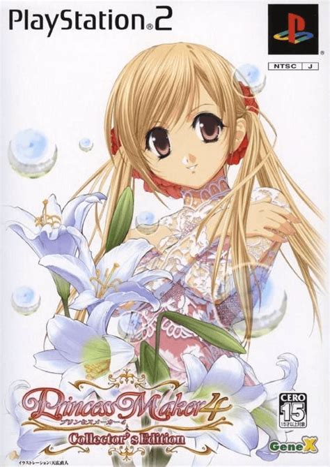 Buy Princess Maker 4 For Ps2 Retroplace