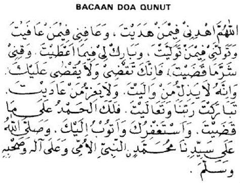 Ada tiga doa qunut dalam fiqih yakni qunut subuh, qunut witir dan qunut nazilah. Bacaan Doa Qunut Pdf Downloadl - Herr Mess