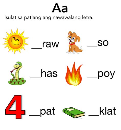 Unang Hakbang Sa Pagbasa Pagbasa Ng Mga Salitang Nagsisimula Sa Patinig Vowels Tagalog Words