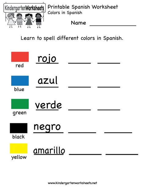 The 25 Best Spanish Worksheets Ideas On Pinterest Es In Spanish