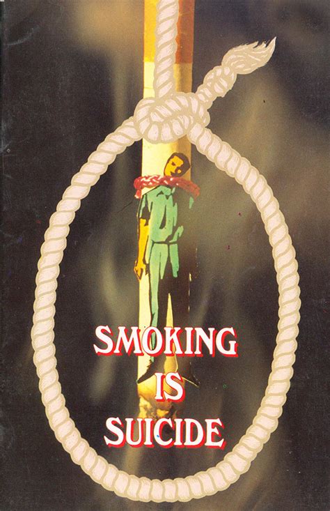 smoking is suicide