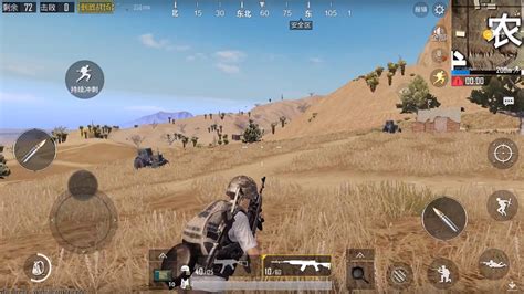 تحميل لعبة ببجي موبايل علي الكمبيوتر والهاتف Pubg mobile pc فكرة تكنولجي