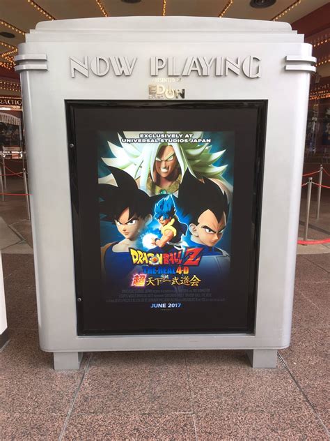 It features a battle between goku and freeza. Dragon Ball | Gogeta vai oficialmente virar Super Saiyajin Blue - NerdBunker
