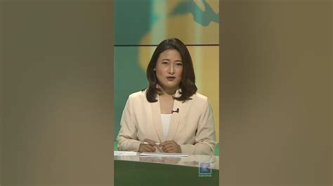 PM Dahal To Embark On A Trip To Italy - YouTube