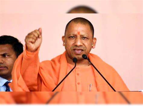Up Cm Yogi Adityanath Is Considering Giving Reservation To Obc Sub Castes Know The Plan Upns