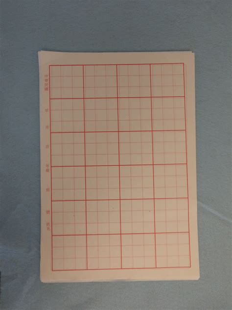 Calligraphy Grid Paper 105″x 15″ 100 Sheets Copy Suemae Art