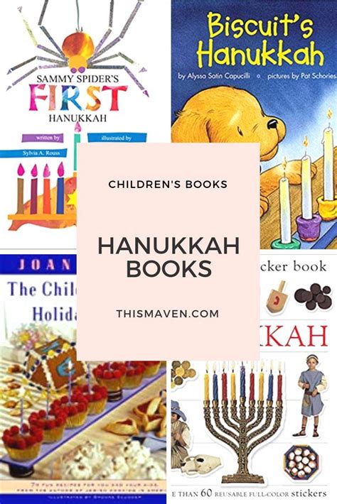 Our Favorite Hanukkah Books For Children This Maven Chanukah Party