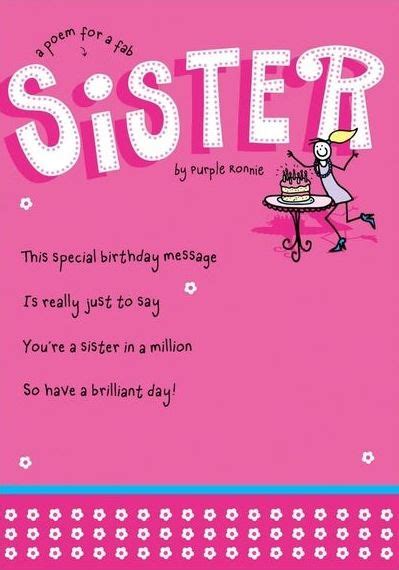 91 Sister Birthday Memes A Poem For A Fab Sister By Purple Ronnie