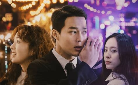 ‘dulce Y Amargo La Nueva Película Coreana De Netflix Con Un Noviazgo