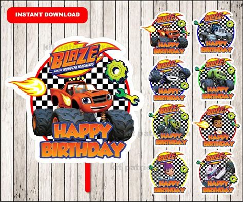 Blaze And The Monster Machines Centerpieces Blaze Printable Etsy