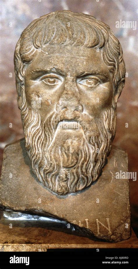 Plato Ancient Greek Philosopher Artist Unknown Stock Photo Alamy