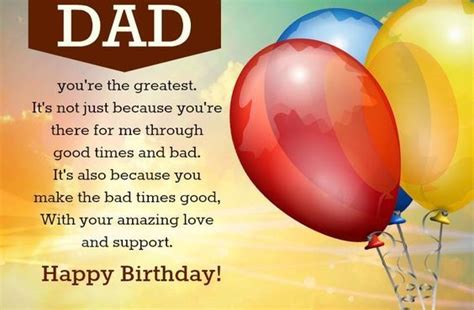 10 Lovely Messages For Father On Birthday Birthday Message For