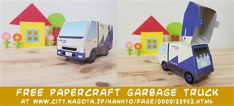 Garbage Truck Papercraft Papercraft Paradise Papercrafts Paper Images