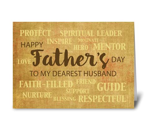 Printable Fathers Day Cards For Husband