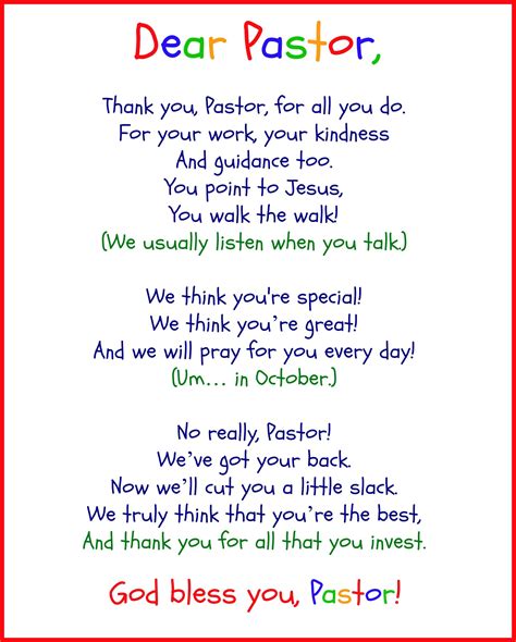 Image Result For Thank You Pastor Appreciation Poems Pastor