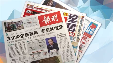 菲律賓多家媒體報導，前總統艾奎諾三世（benigno aquino iii）今天上午緊急送醫，搶救無效後逝世，享壽61歲。 ▼艾奎諾三世長期患有各種疾病。 （圖／翻攝自khendo fm推特）. 菲律賓派軍艦監視南沙中國軍艦 | Now 新聞