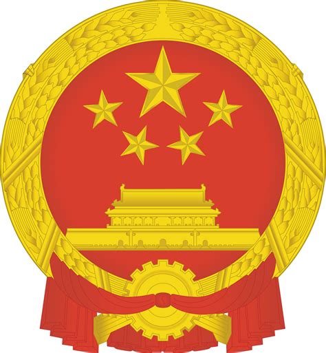 List Of Political Parties In China Political Leaders In China Times