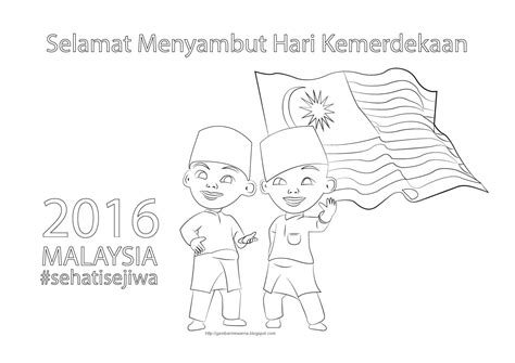 Gambar Poster Mewarna Selamat Hari Kemerdekaan 2016 Upin Ipin Gambar