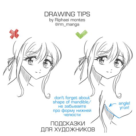 Drawing Tips ️ One More Common Drawing Mistake Check Yourself Rm