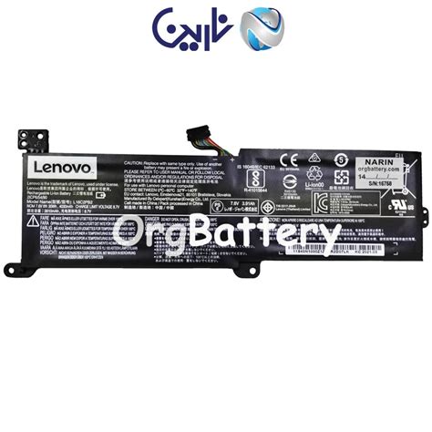 اوریجینال باتری باتری لپ تاپ لنوو مدل Battery Orginal Lenovo Ideapad 320