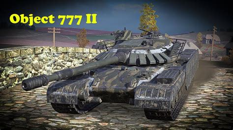 Object 777 Ii Wot Blitz Uz Gaming Youtube