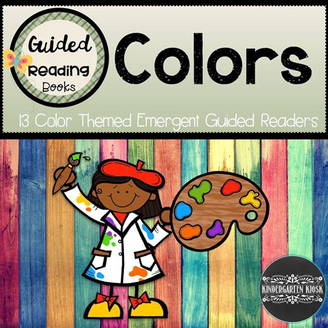 Guided Readers Colors — Kindergarten Kiosk
