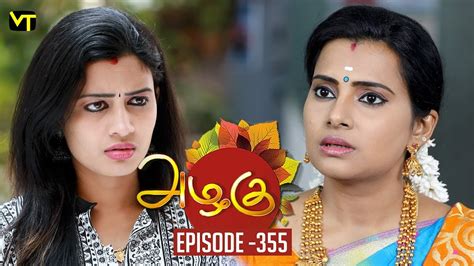 22 01 2019 Azhagu Serial Tamil Serials Tv