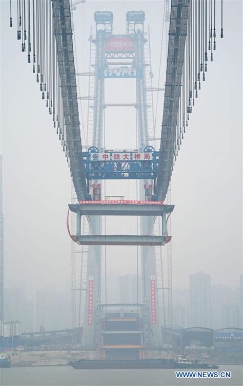 Worlds Longest Double Deck Suspension Bridge To Be Completed In 2019