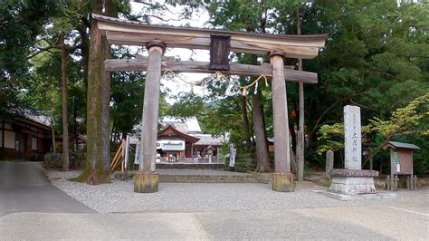 Shikoku Walking Tour Walking Around Tosa Shrine Japan Youtube