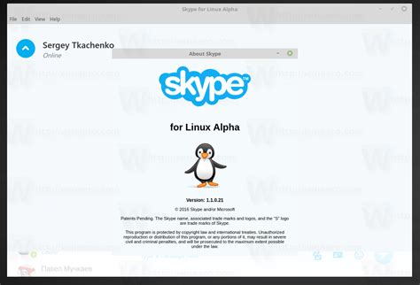 Microsoft Has Introduced A Completely Redesigned Skype For Linux