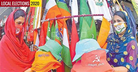 Thomas unniyadan of the kerala congress (joseph) contested the elections for the seat at the irinjalakuda constituency against r bindu of the communist party of india (marxist) and bjp's jacob thomas. ഇവിടെ എല്ലാ പാർട്ടിക്കും ഒരേ വില | Local Elections ...