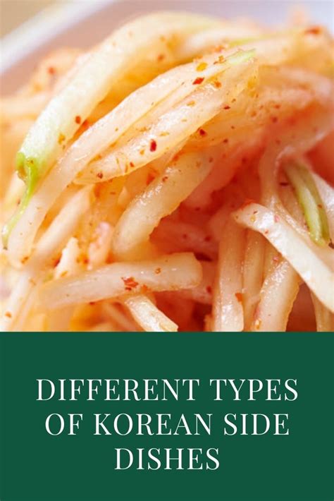 Different Types Of Korean Side Dishes Asian Recipe