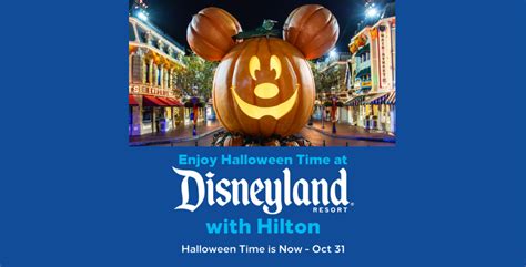 hilton offering disneyland special deals for a limited time