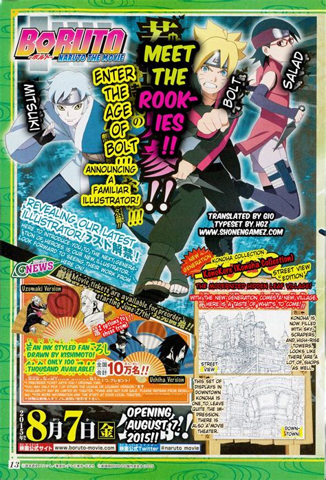 Naruto Las Crónicas De Huracán ¡volvieron O Página 4 Elantro