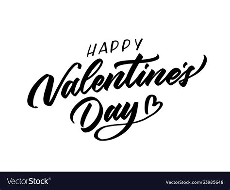 Happy Valentines Day Hand Drawn Lettering Vector Image