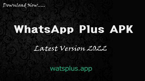 تحميل واتساب بلس 2023 Whatsapp Plus Apk أحدث اصدار للأندرويد تنزيل واتس