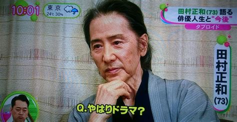 The site owner hides the web page description. 田村正和が病気で激やせした現在「眠狂四郎」でドラマ復帰 ...
