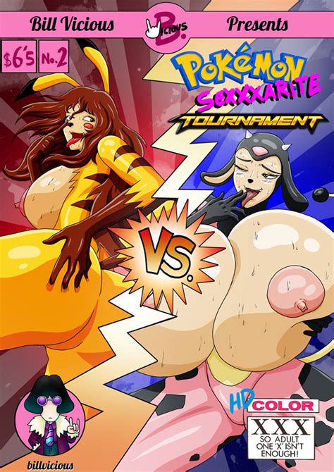 Pokemon Sexarite Tournament Available Now By Billvicious