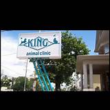 Images of King Animal Clinic