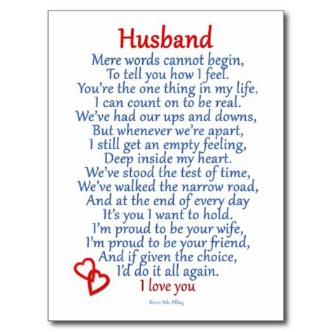 I Love My Husband Poems