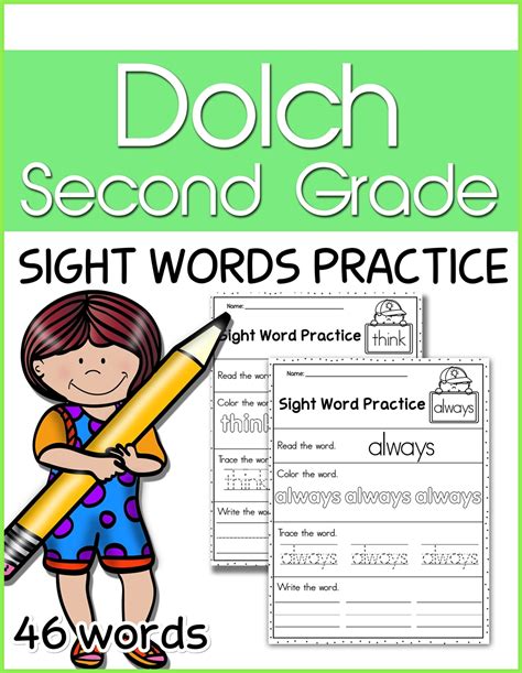 Grade 2 Dolch Sight Word Activity Packet By Teaching In A Wonderland Images