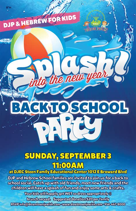 Splash Into The New Year Welcome Back Party Djcc