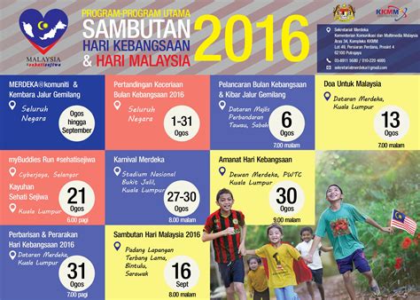moe program program sambutan hari kebangsaan dan hari malaysia 2016