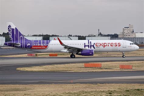 Two Hk Express A321s Collide In Hong Kong Airport