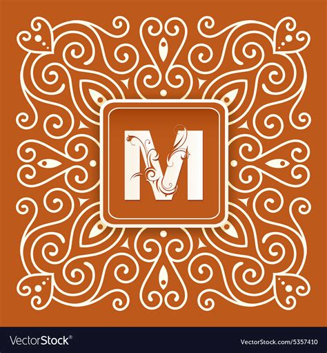 Monogram Letter With Retro Frame Royalty Free Vector Image