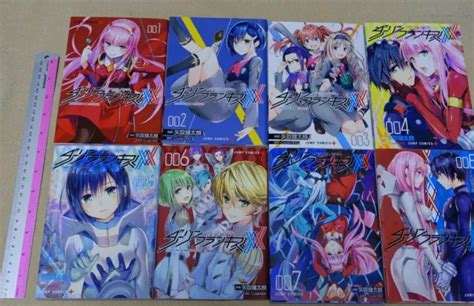 Darling In The Franxx Japanese Comic Book Vol1 8 Complete Set Kentaro Yabuki 9000 Picclick