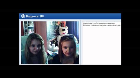 Video Chat Ru Trolling Русский троллинг в видео чате Youtube